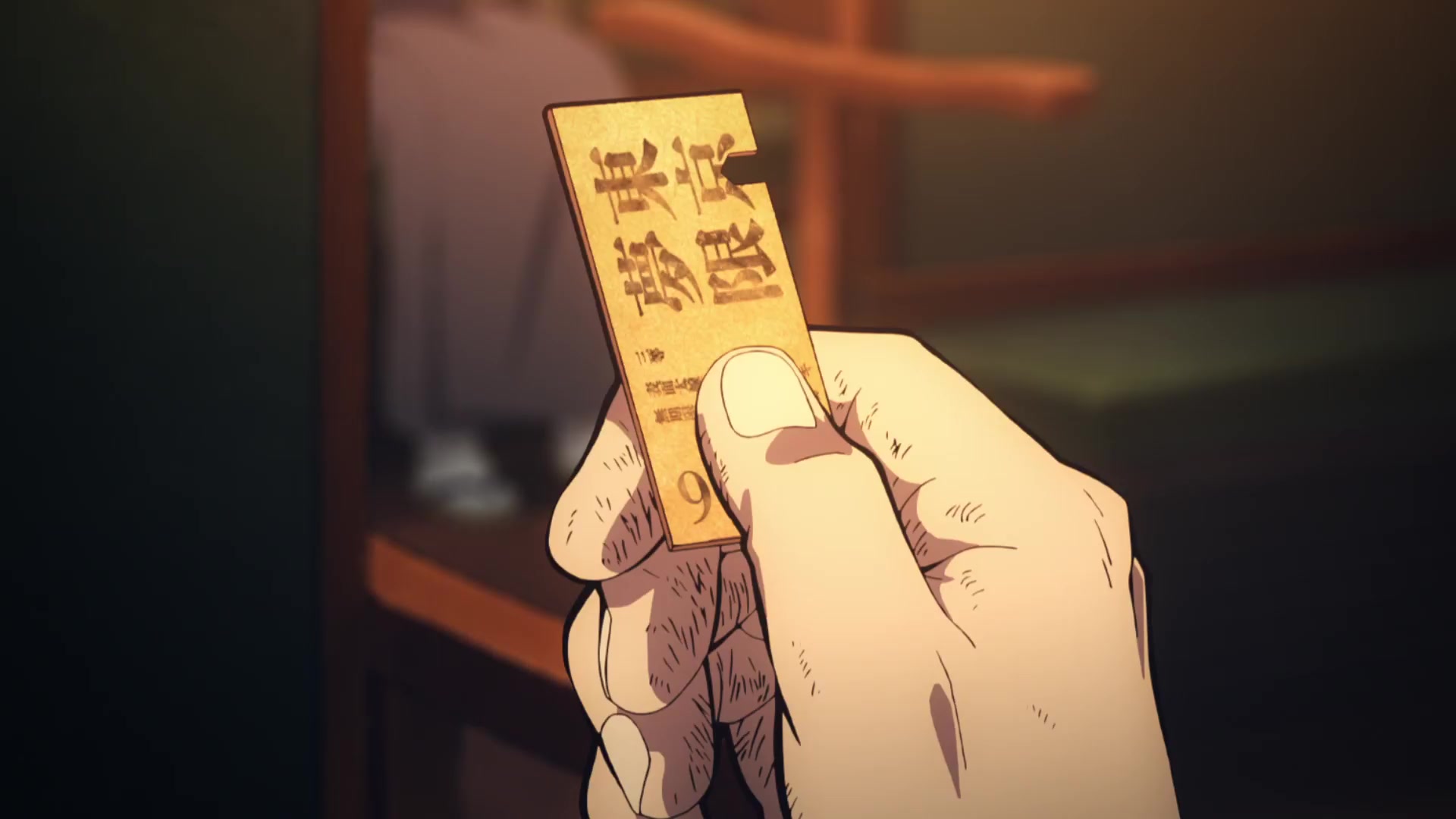 [Tsukyio Editing Resources] Demon Slayer (Mugen Train) Raw Clips (654) (tsukyio.com).mp4